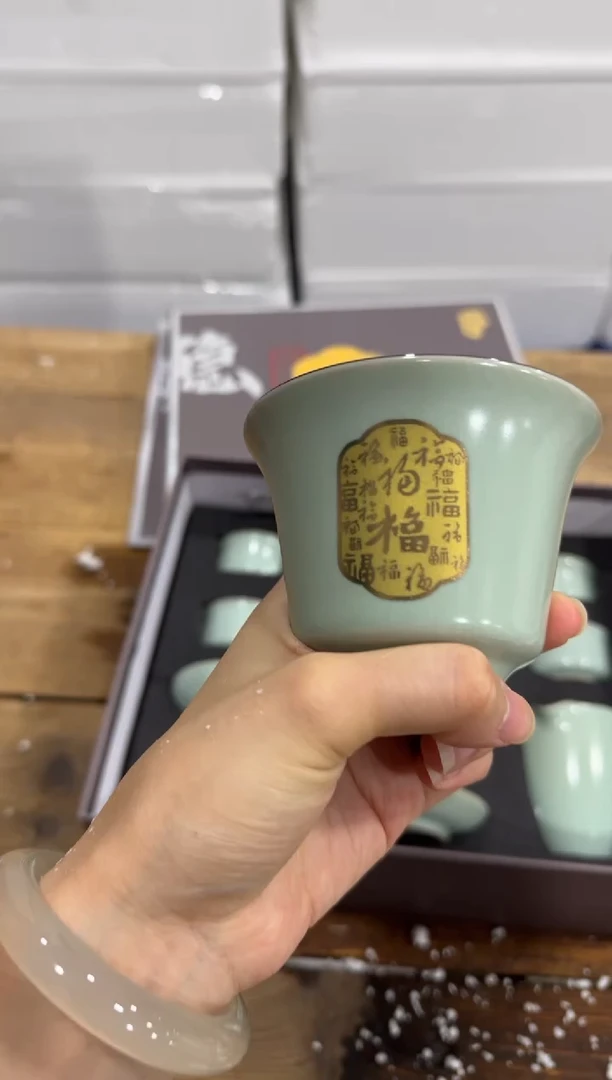 精美茶器便宜卖了