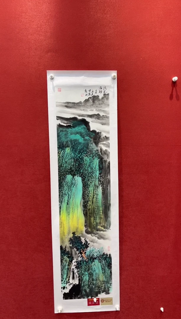 国画老师创作作品  117