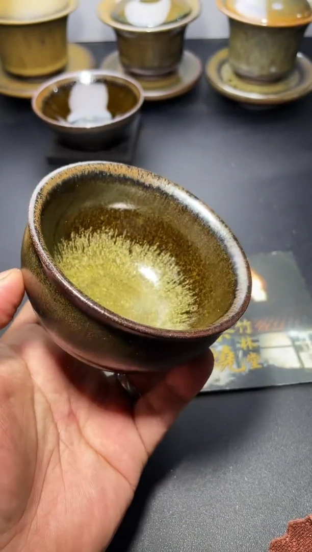 茶盏215 叶紫建盏