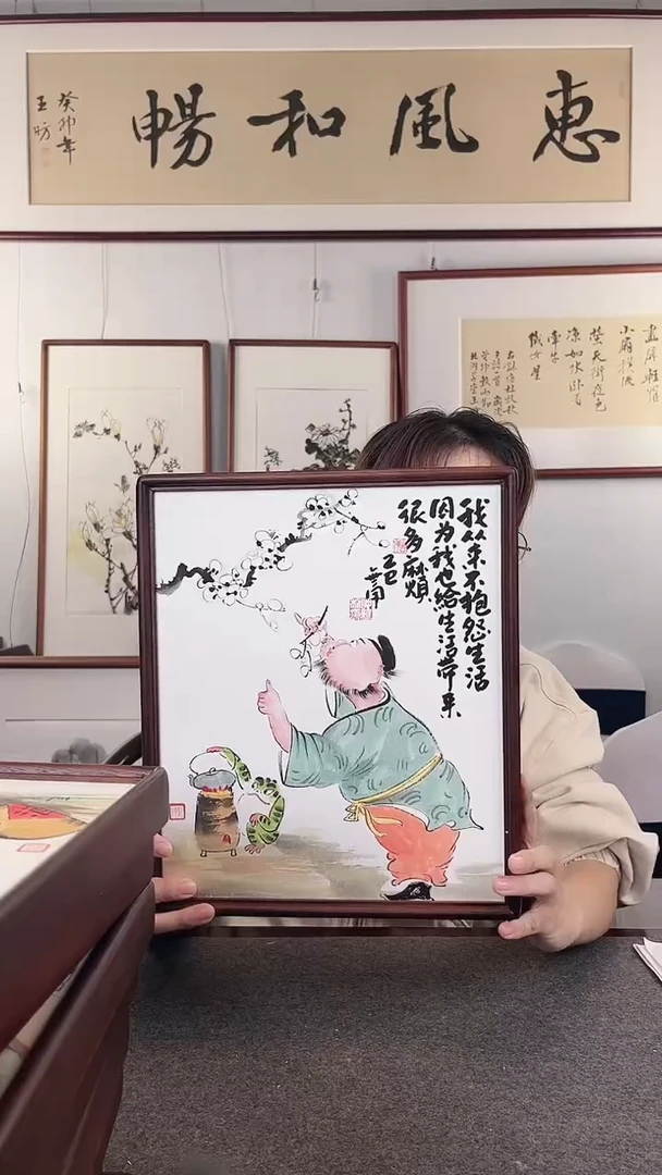 竖款鹿鸣现代美术馆 -仲维利老师作品