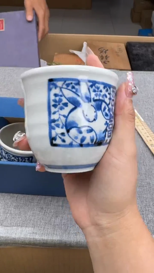 瓷片招**兔083QQQQQQQQQ2