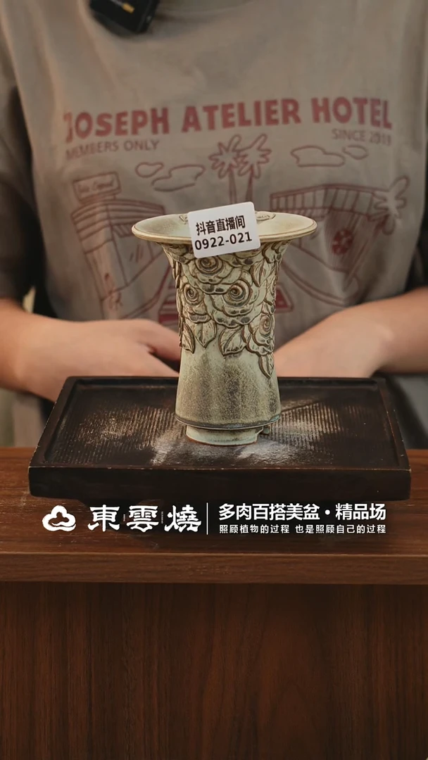 0922-021B曼塔蔷薇仙子内口6