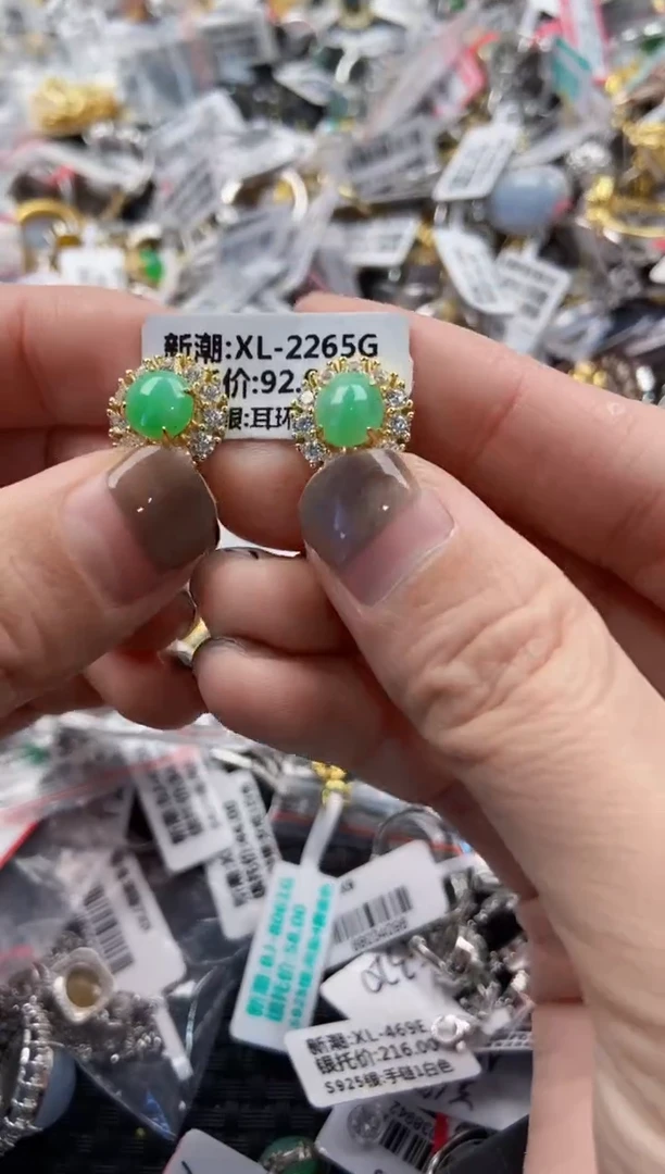 翡翠戒指银S925镶嵌101010---5