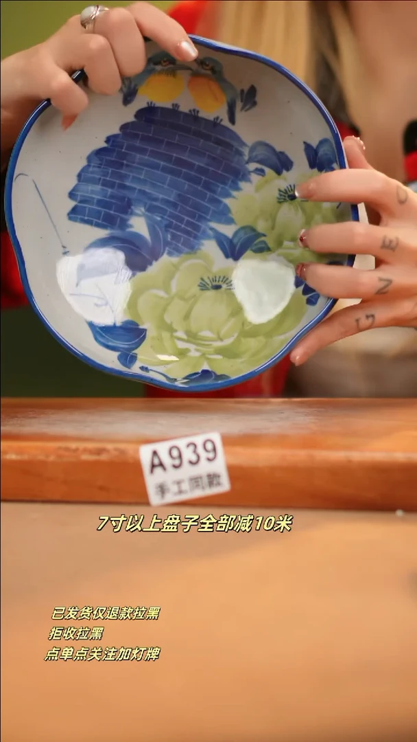 【闪购商品】其他A939新十二器瓷器瓷器瓷器