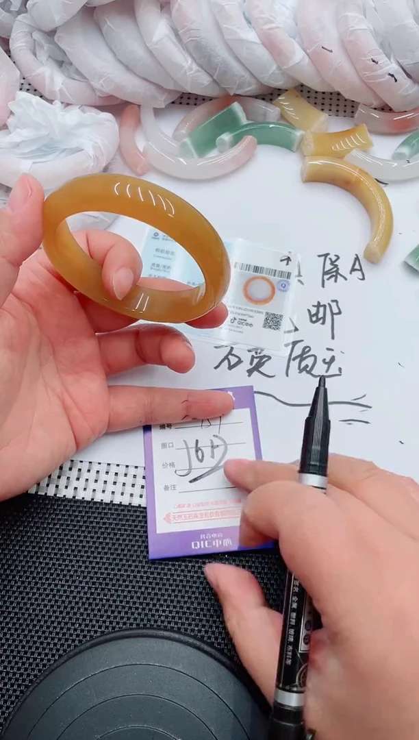 未镶嵌手镯石英质玉159-56-57