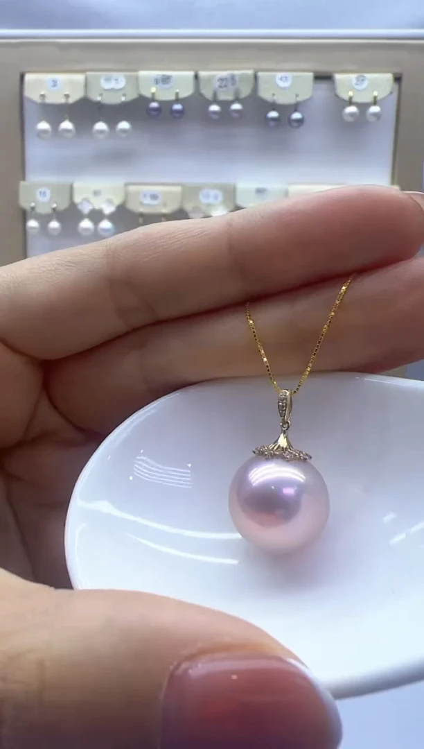 【闪购商品】淡水珍珠吊坠(赠链)18K金镶嵌冰莓粉梨花