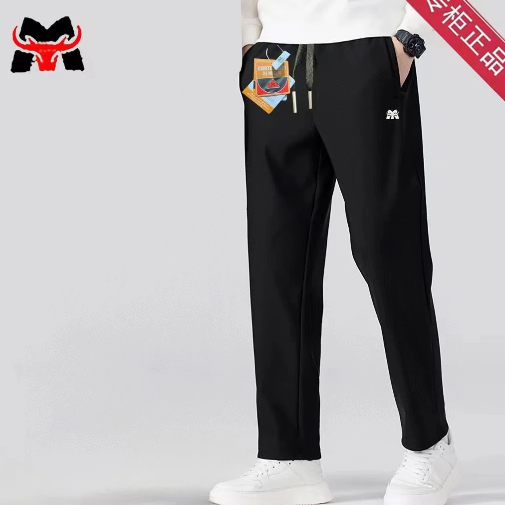 888骨鸟登山运动长裤春夏款（科特公牛）