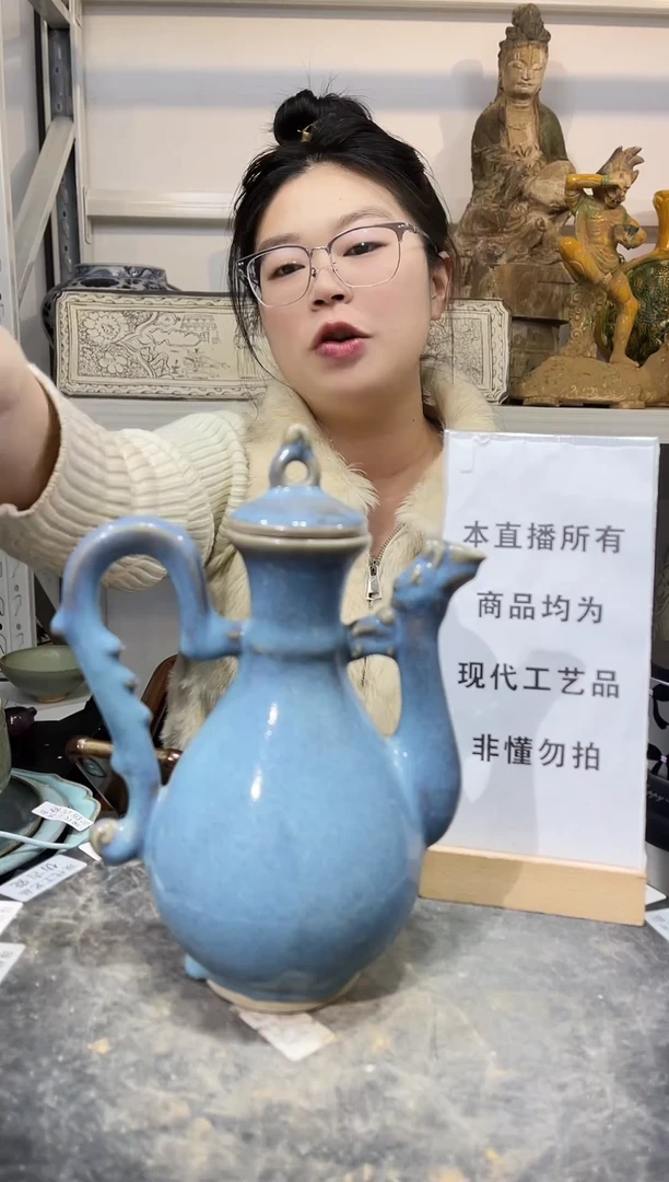 顺心瓷器仿古复刻顺心瓷器 仿古复刻