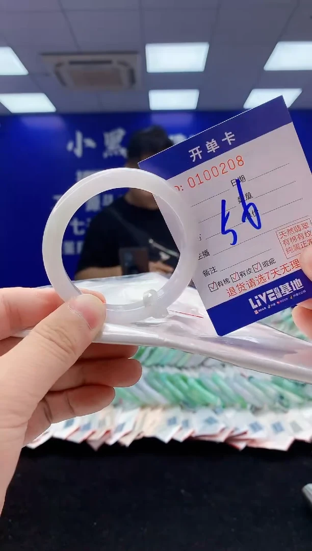 翡翠手镯未镶嵌3翡翠A货手镯