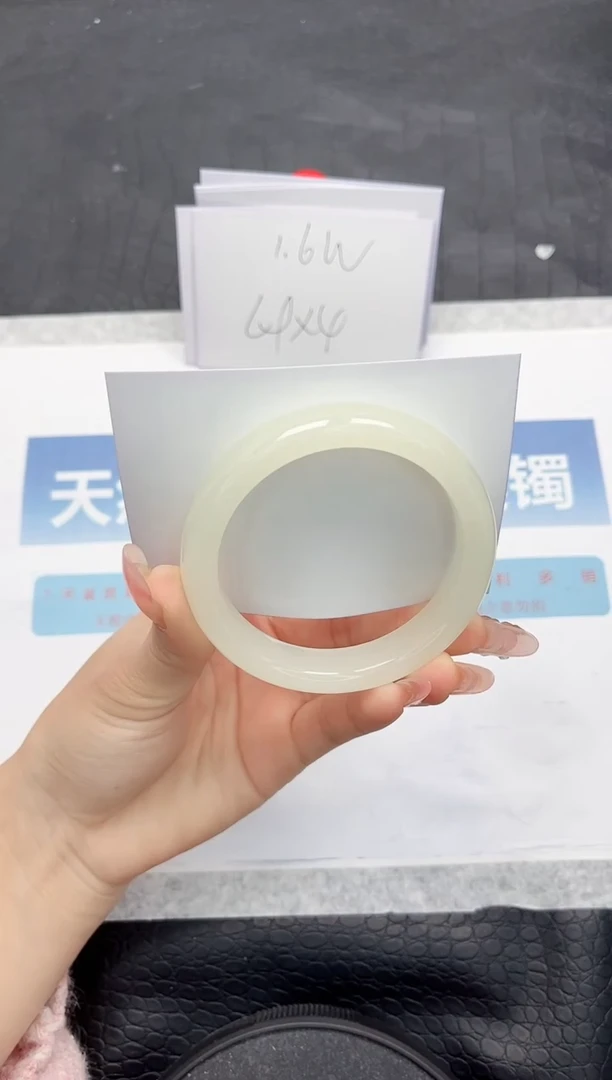 【闪购商品】石英质玉手镯未镶嵌O171-56.5