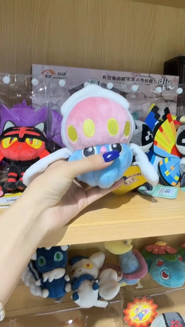 全棉全棉宝可梦玩具玩偶
