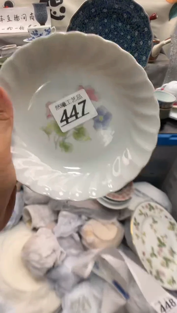 瓷片平*447