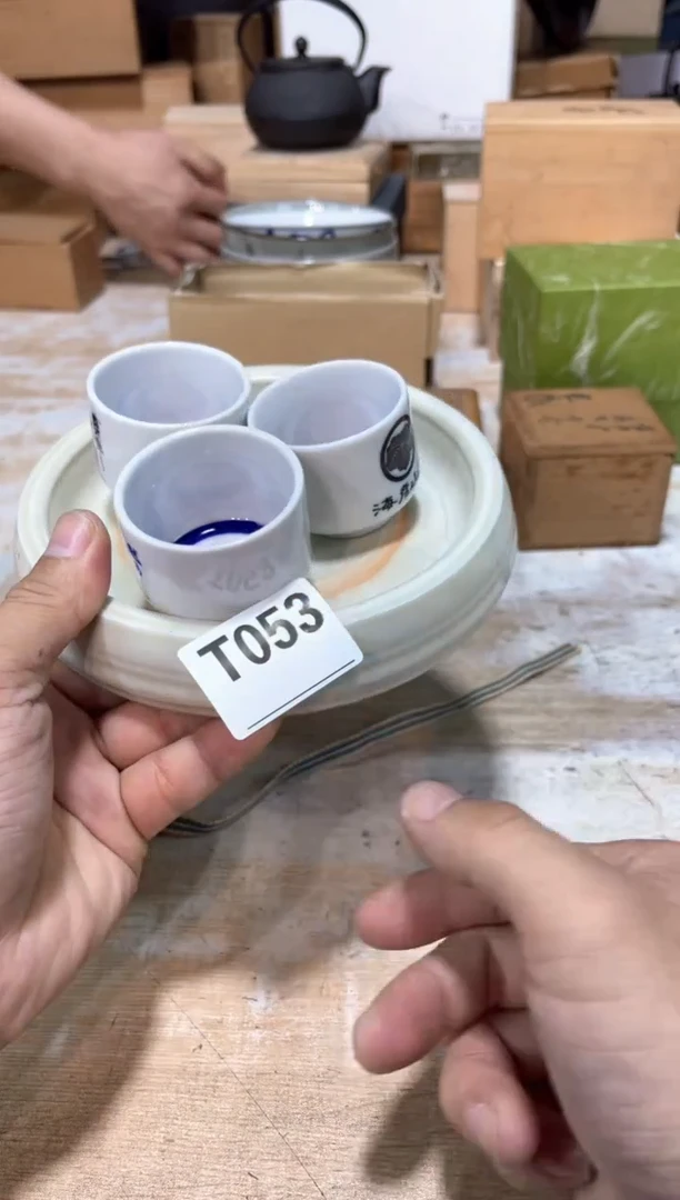 瓷片曹*鱼直播定闪专用链接8888
