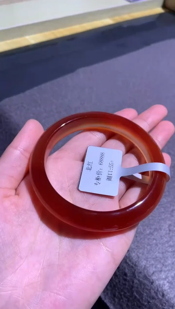 手镯玛瑙/玉髓未镶嵌10