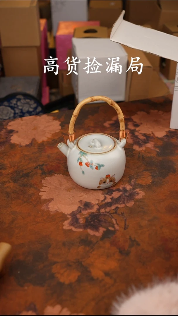 陶瓷茶具（无礼盒@@T366