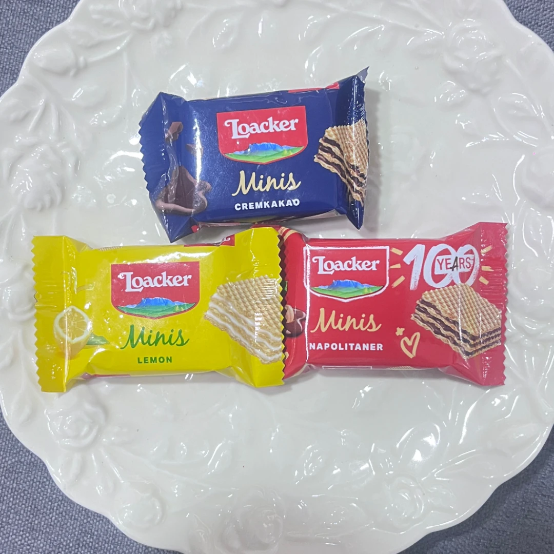 莱家进口威化饼干榛子味高端休闲零食下午茶点心年货伴手礼