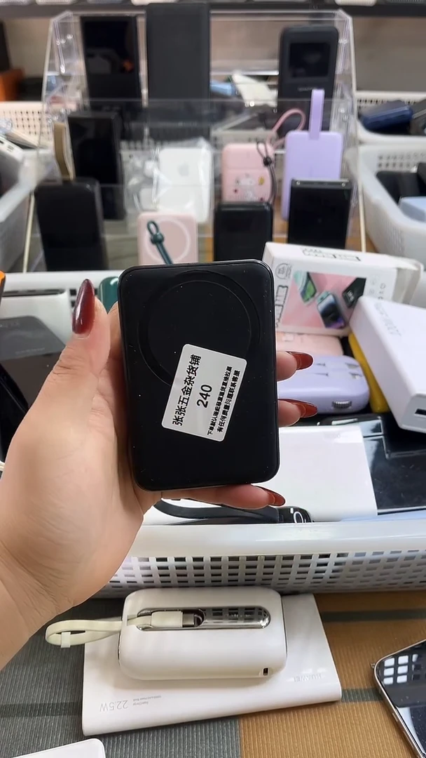 1M@****ⅰ精美数码配件数据线 一号链接直