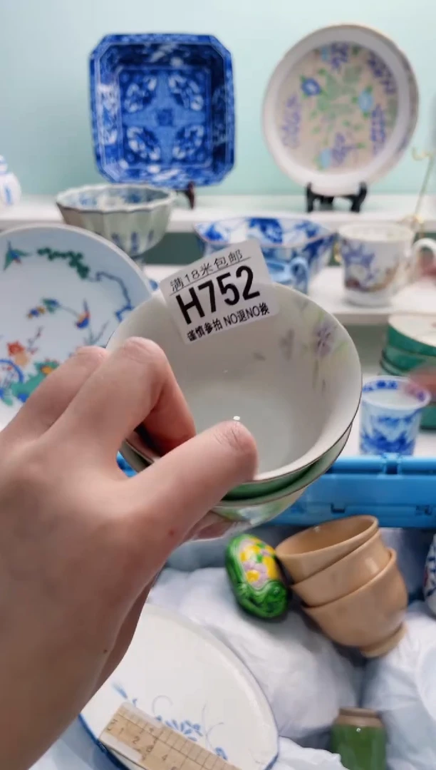 陶瓷风**五H752***********