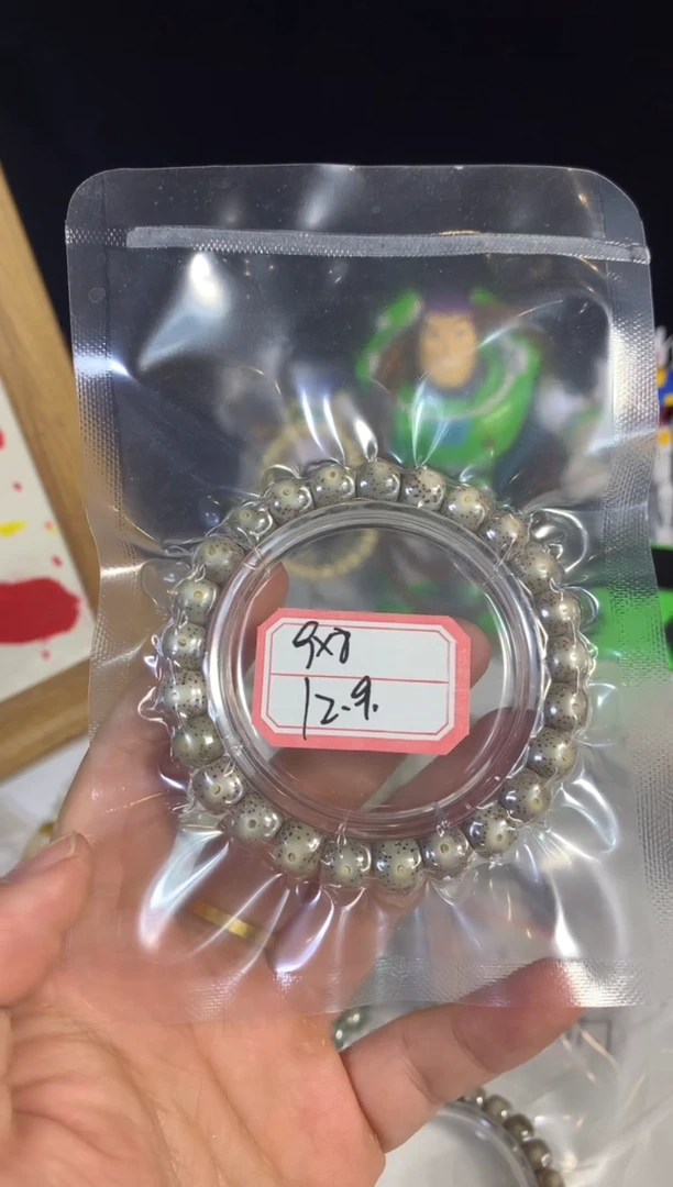 星月菩提吊坠沫*沫12.9