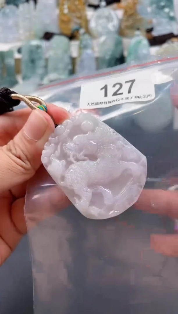 翡翠未镶嵌颈饰天然翡翠吊坠127