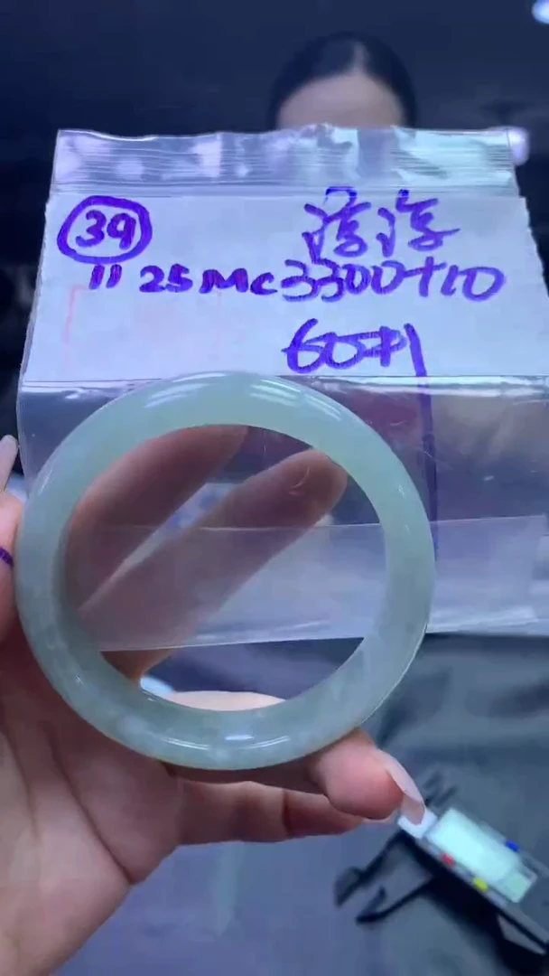 未镶嵌定制翡翠淳**晶39手镯60+3300元+拍一发一