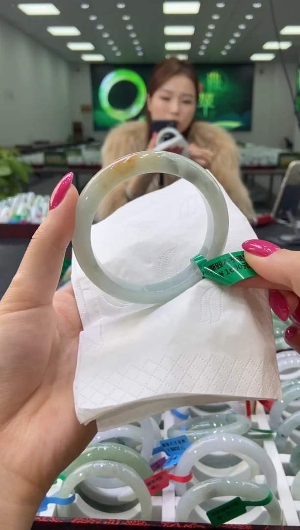 未镶嵌手镯翡翠0042858