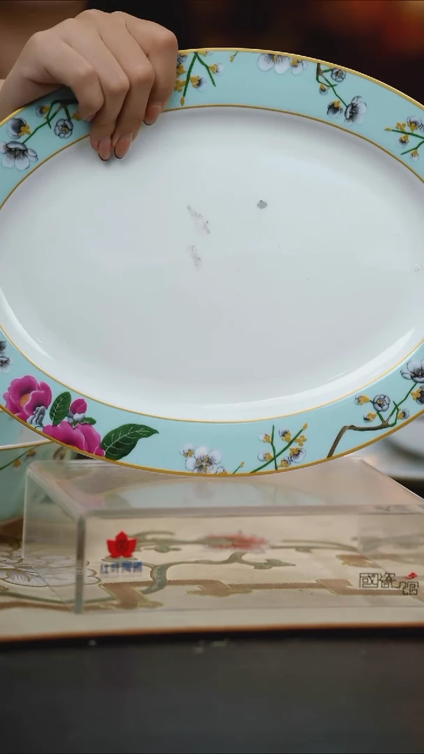 1个微瑕春意盎然12英寸鱼盘