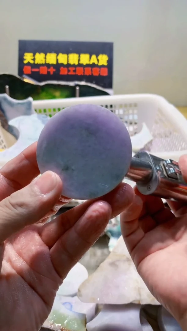 颈饰未镶嵌翡翠0曾0翡翠珠宝 863