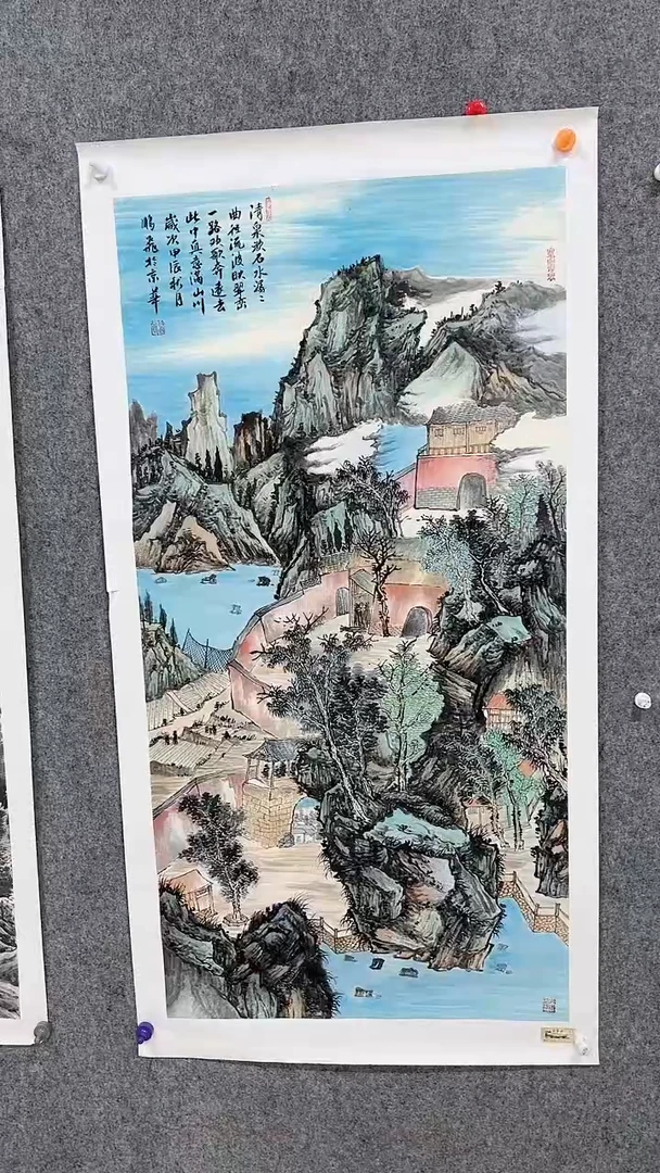 【闪购商品】国画尚鹏飞国画山水作品47