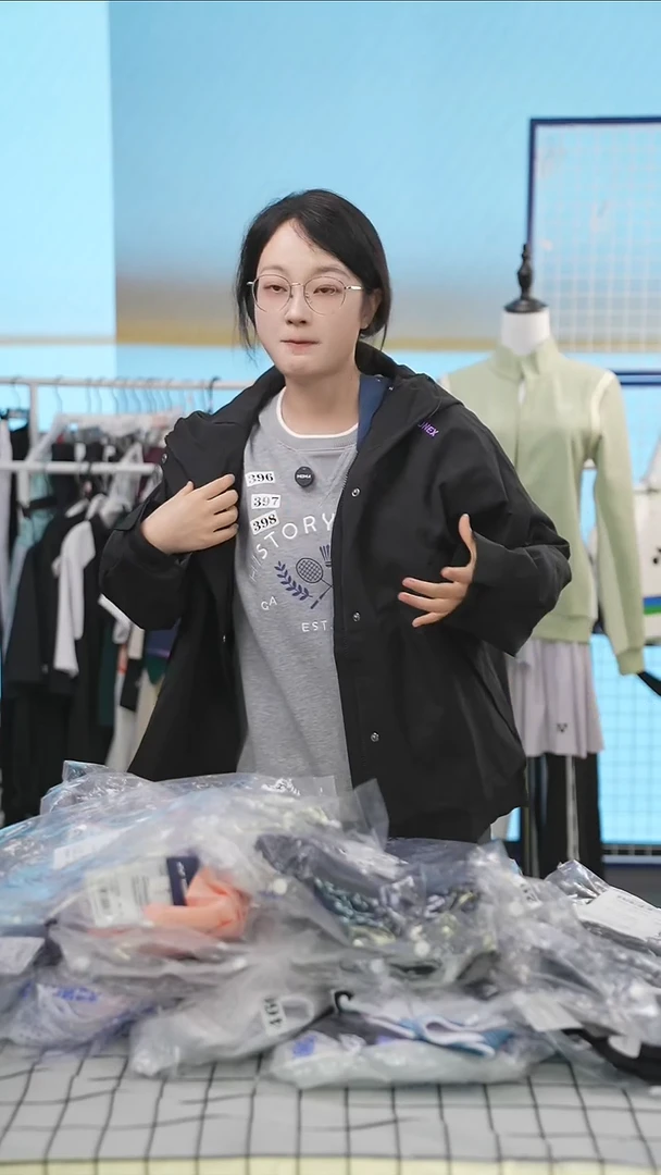 443号清仓衣服，不退不换！！女款XL码