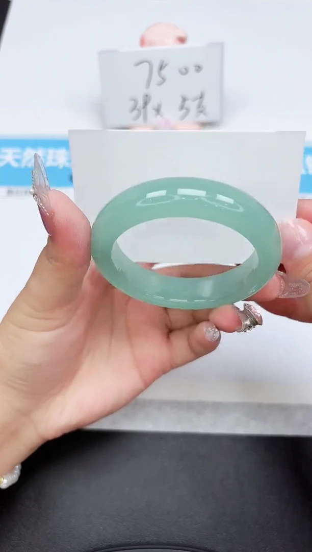 石英质玉手镯未镶嵌131-53.6