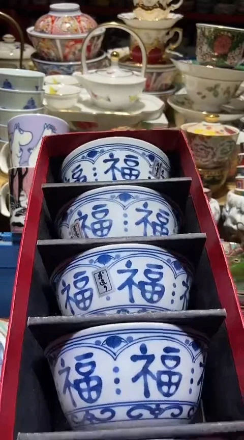 瓷片111111111111@@1