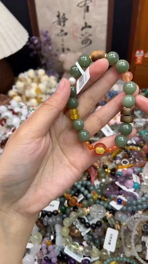 未镶嵌和田玉手饰374