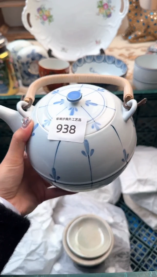 【闪购商品】瓷片A           938