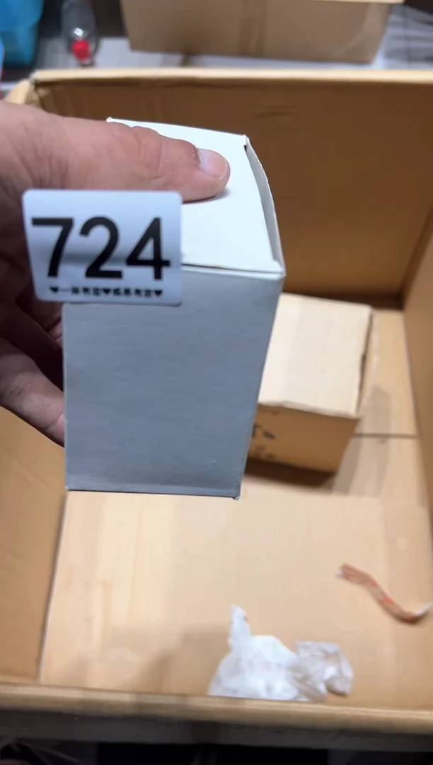 瓷片用****0724...........