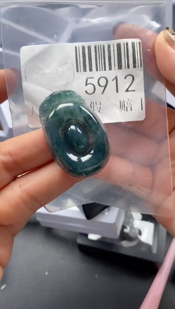 吊坠(不含链)未镶嵌翡翠5912