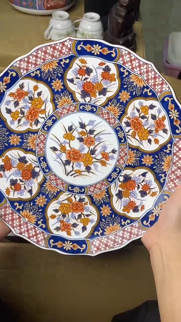 满18米包邮一单一付