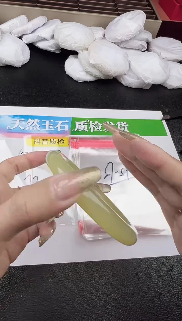 未镶嵌手镯石英质玉圈口 57 58