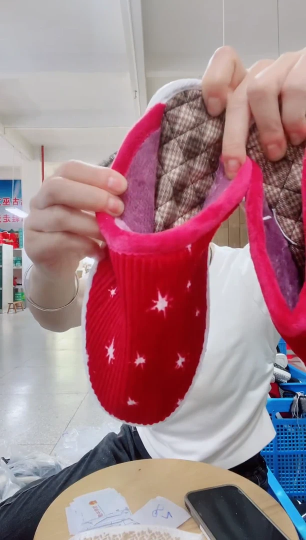 闪购枣红棉拖38码91号