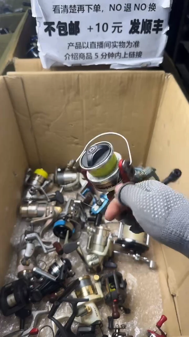 羊*哥直播间讲解为准，看清楚再下单如有拆卸不退不换！微瑕