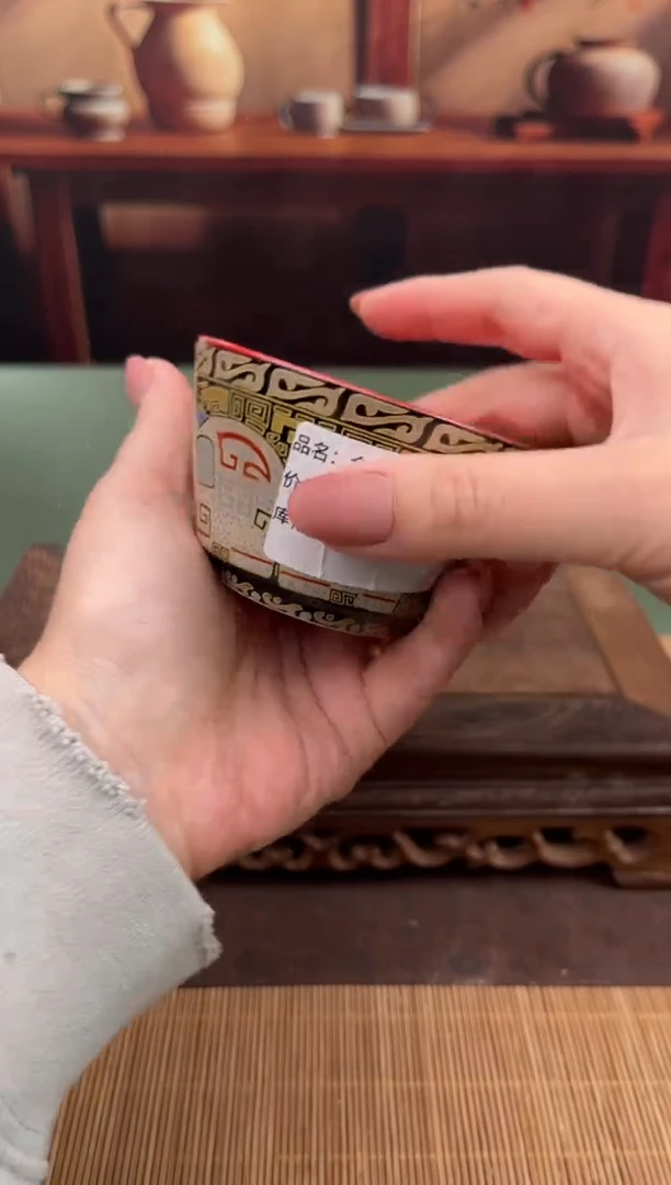 【闪购商品】顾德茶器福利闪购链接