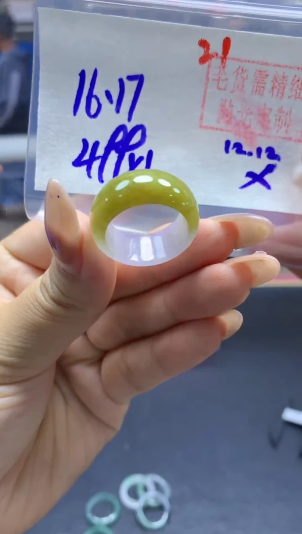 未镶嵌定制翡翠戒圈#499元-毛货需精细抛光