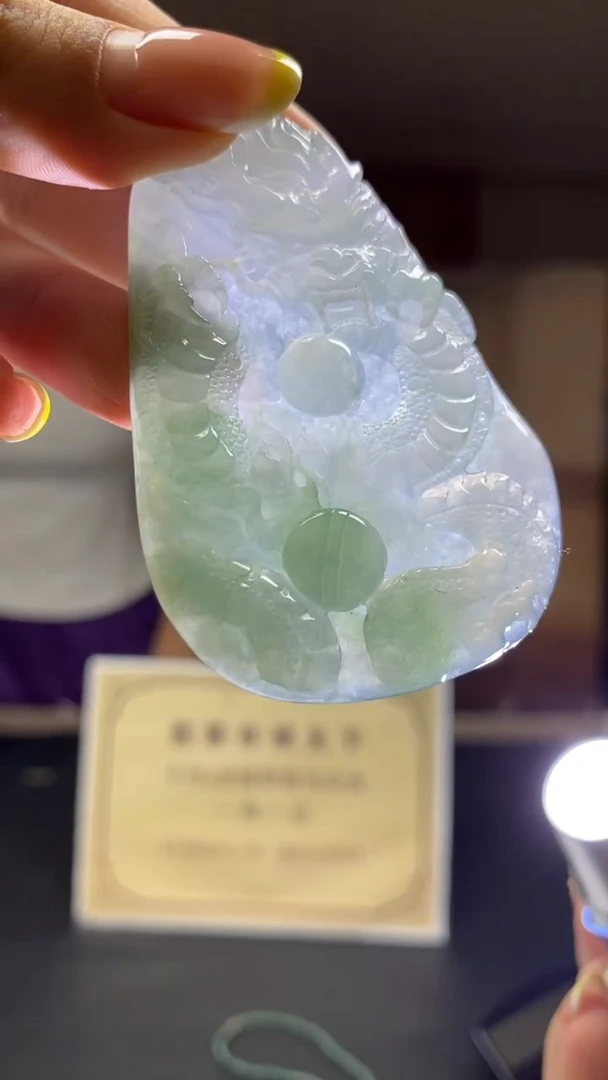 未镶嵌定制翡翠********815