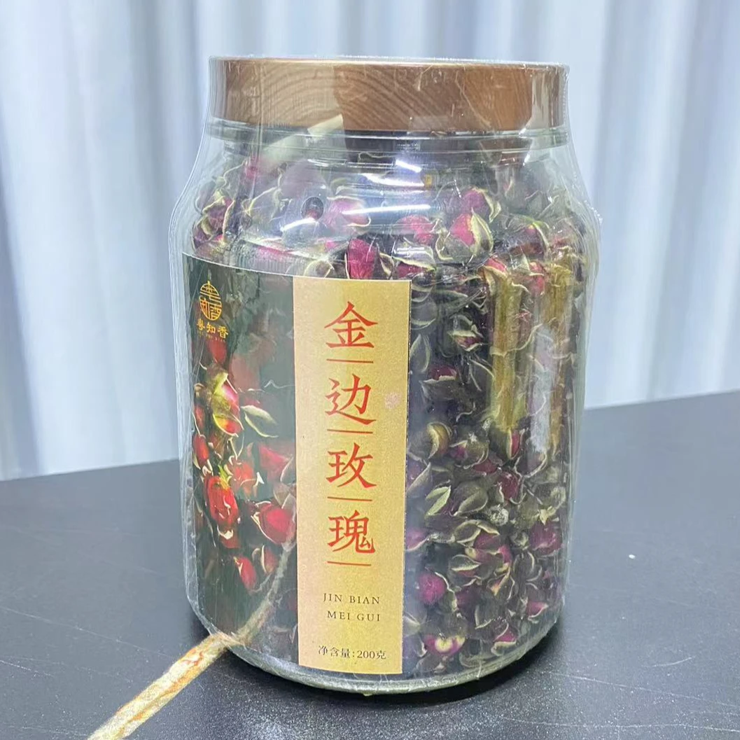 金边玫瑰 （200g）