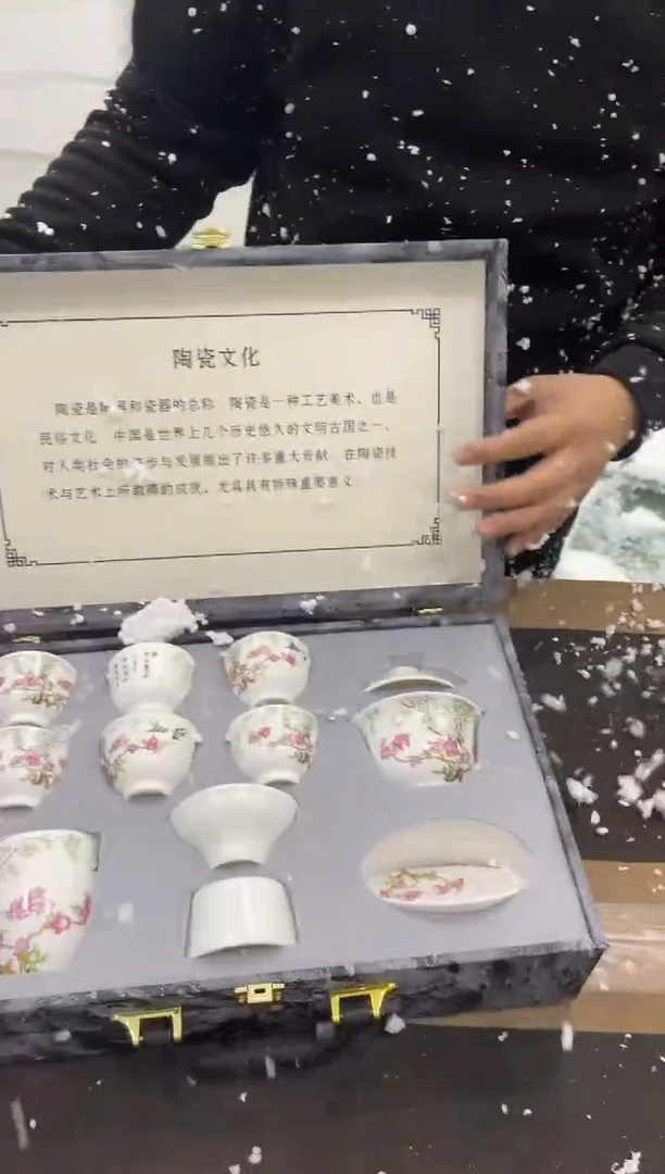 【闪购商品】其他@@@@@@@@@@@@@