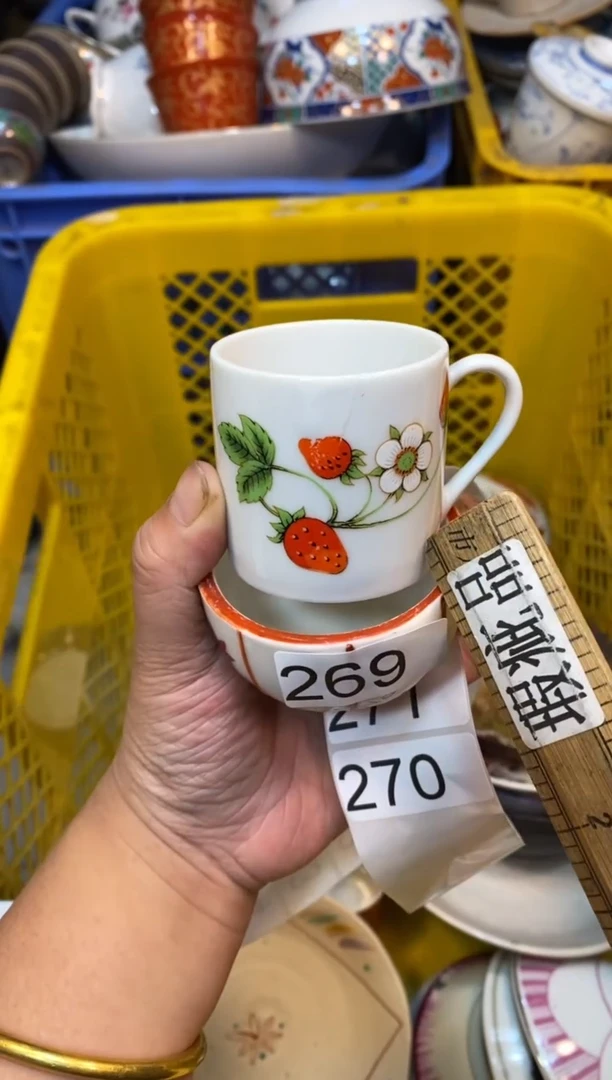 瓷片555555555555555