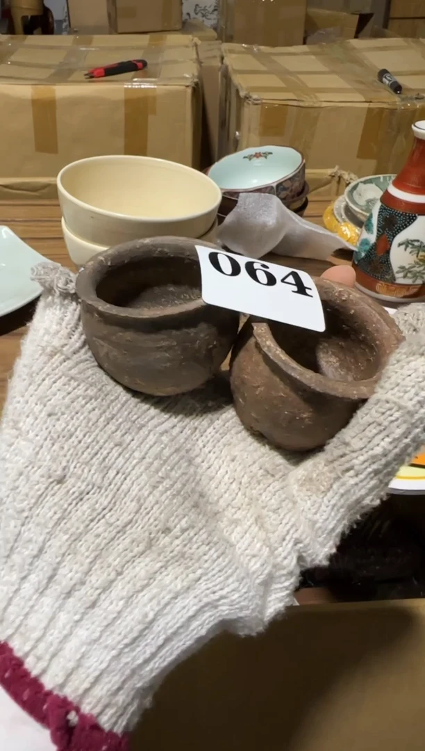 瓷片和*美瓷片中古回流孤品默认微瑕064