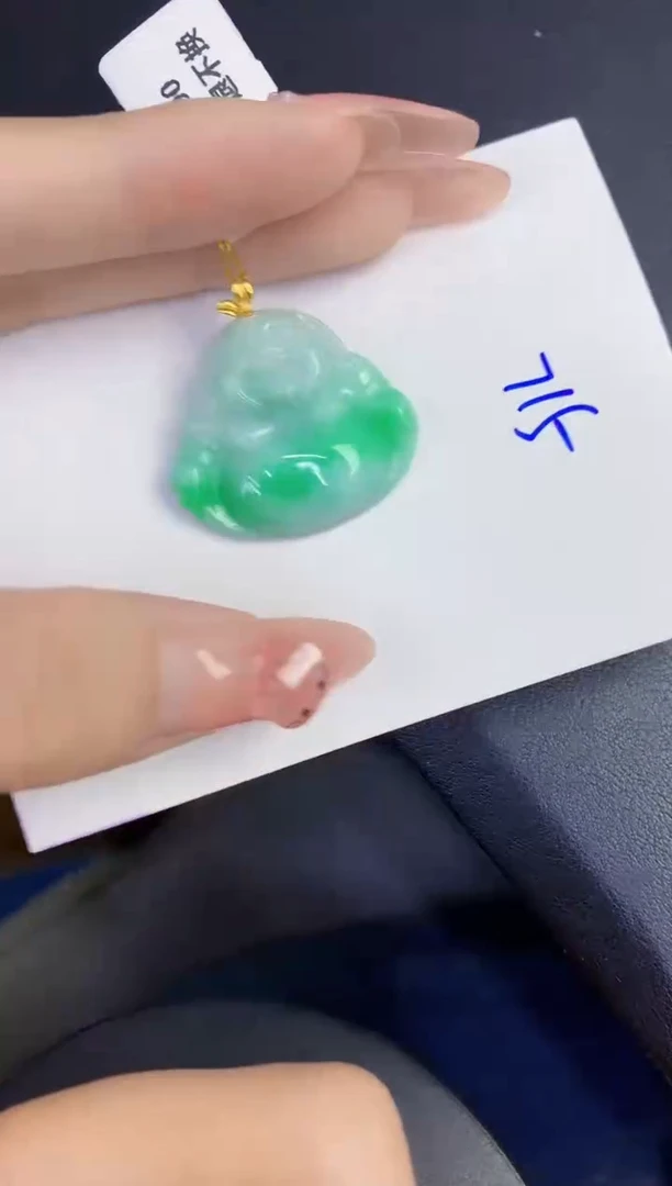 颈饰18K金镶嵌翡翠缅甸天然翡翠A货