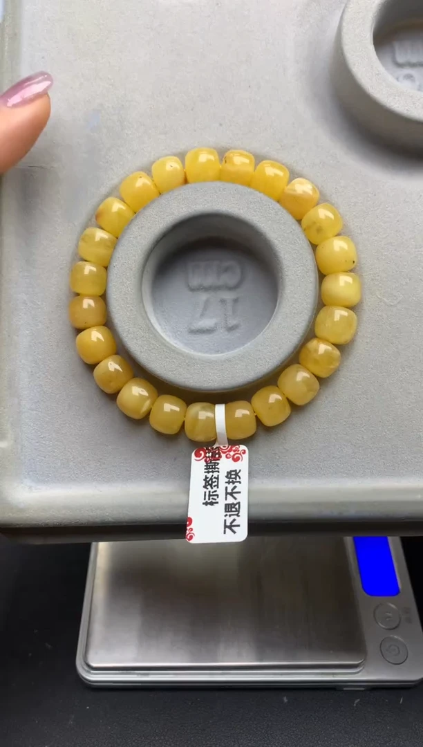 【闪购商品】蜜蜡珠宝奇石未镶嵌6