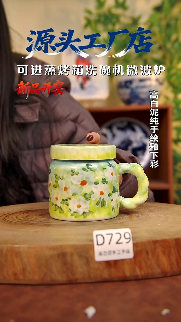 摆件白泥景德镇手工手绘陶瓷【食品级】729